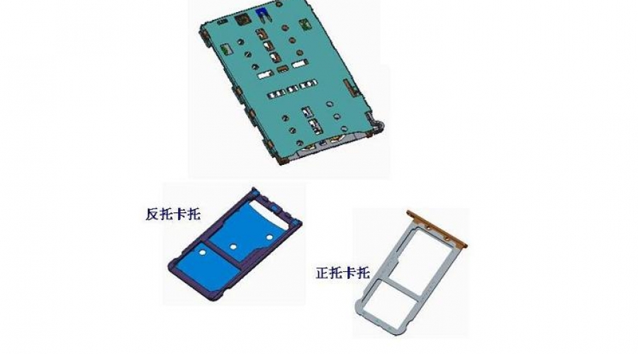 反托卡托.正托卡托.三選二卡座/卡托(4FF/4FF/uSD)(一體式)   Layout 兼容Foxconn/ TE/ Molex 