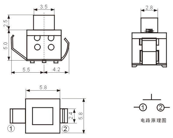 KFC-5.8(平頭反腳)