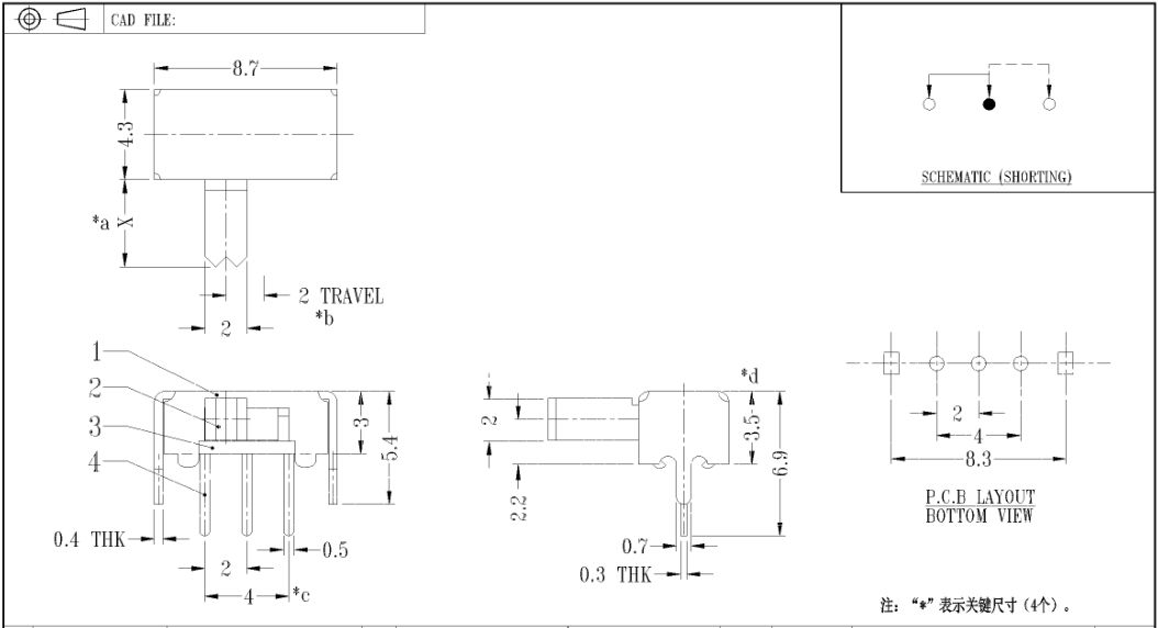 SSH-12D11