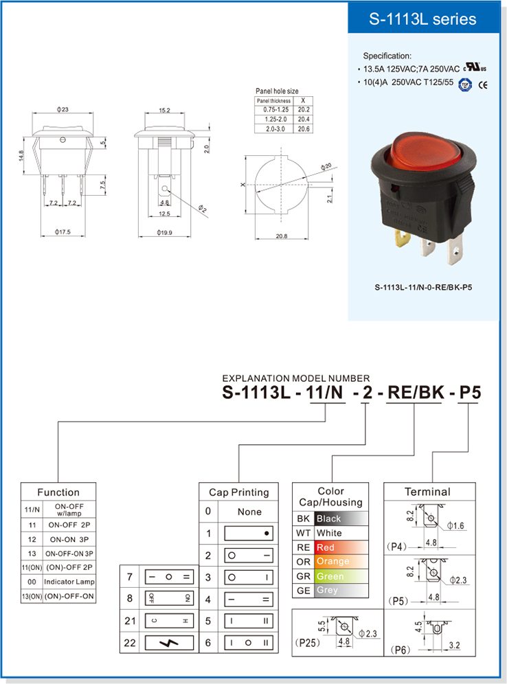 S-1113L