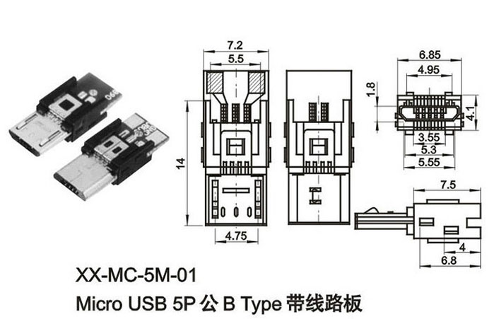 XX-MC-5M-01