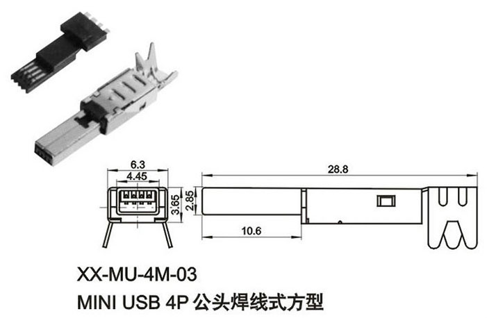 XX-MU-4M-03